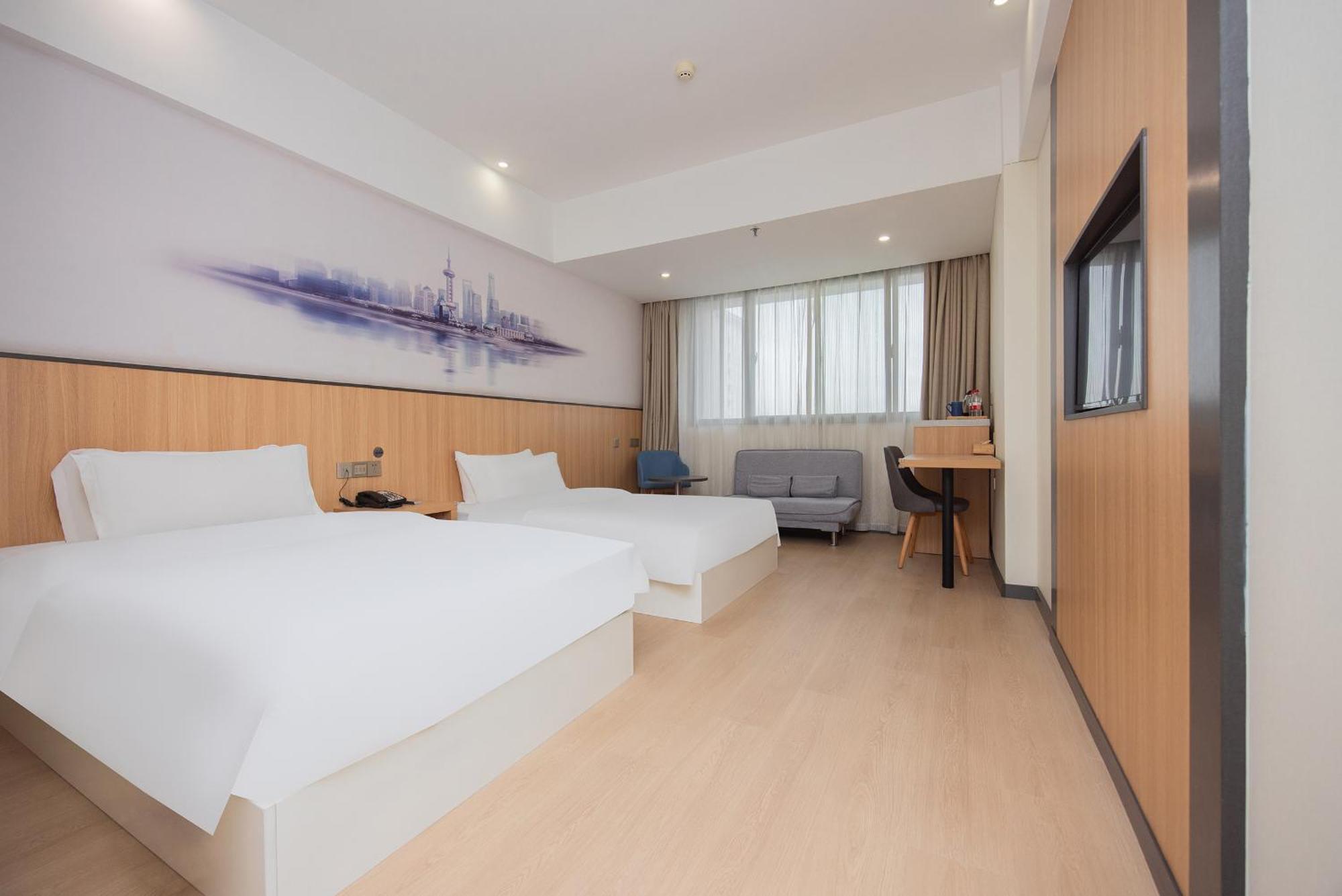 Starway Hotel At Pudong 샹하이 외부 사진