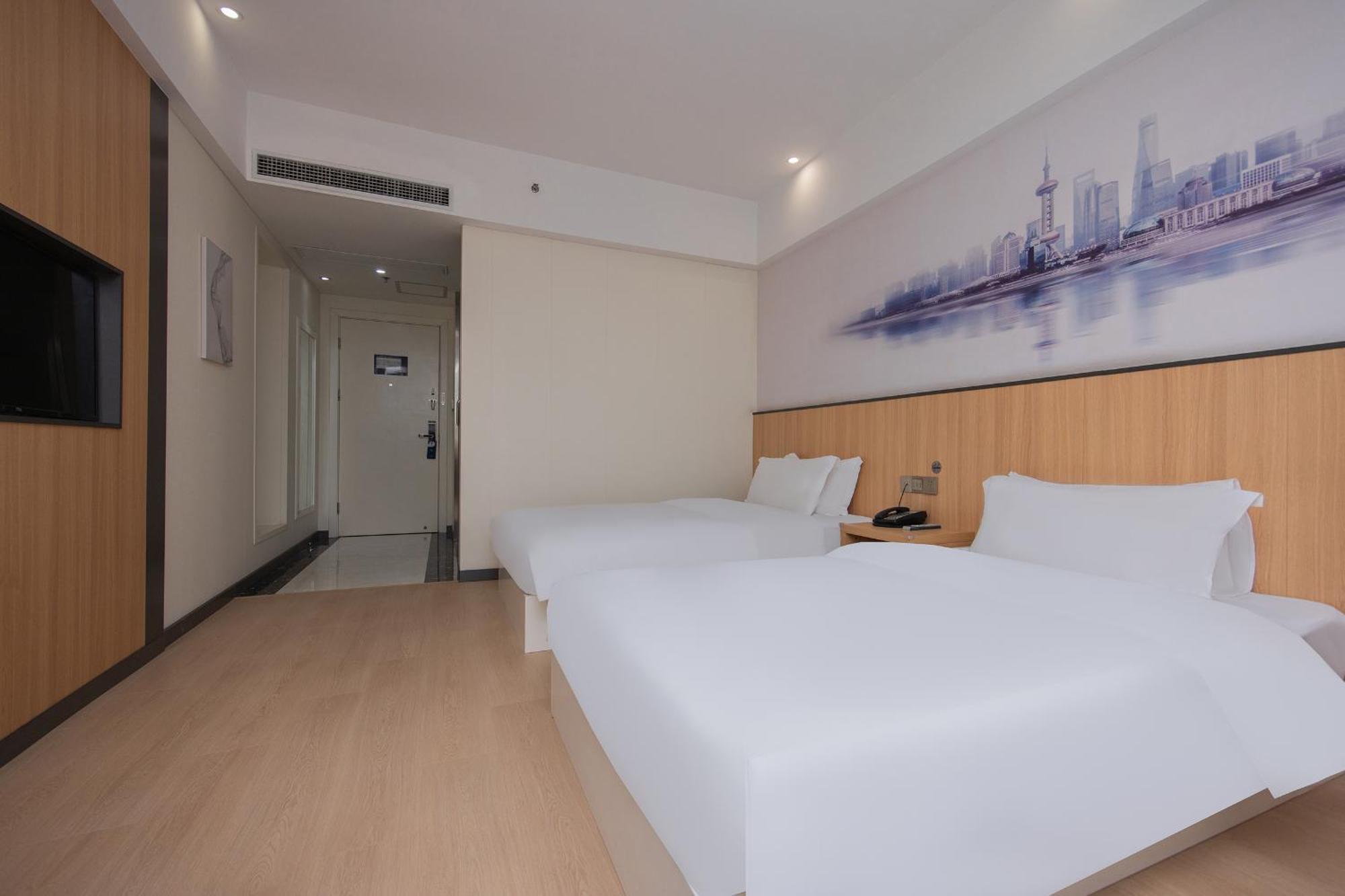 Starway Hotel At Pudong 샹하이 외부 사진