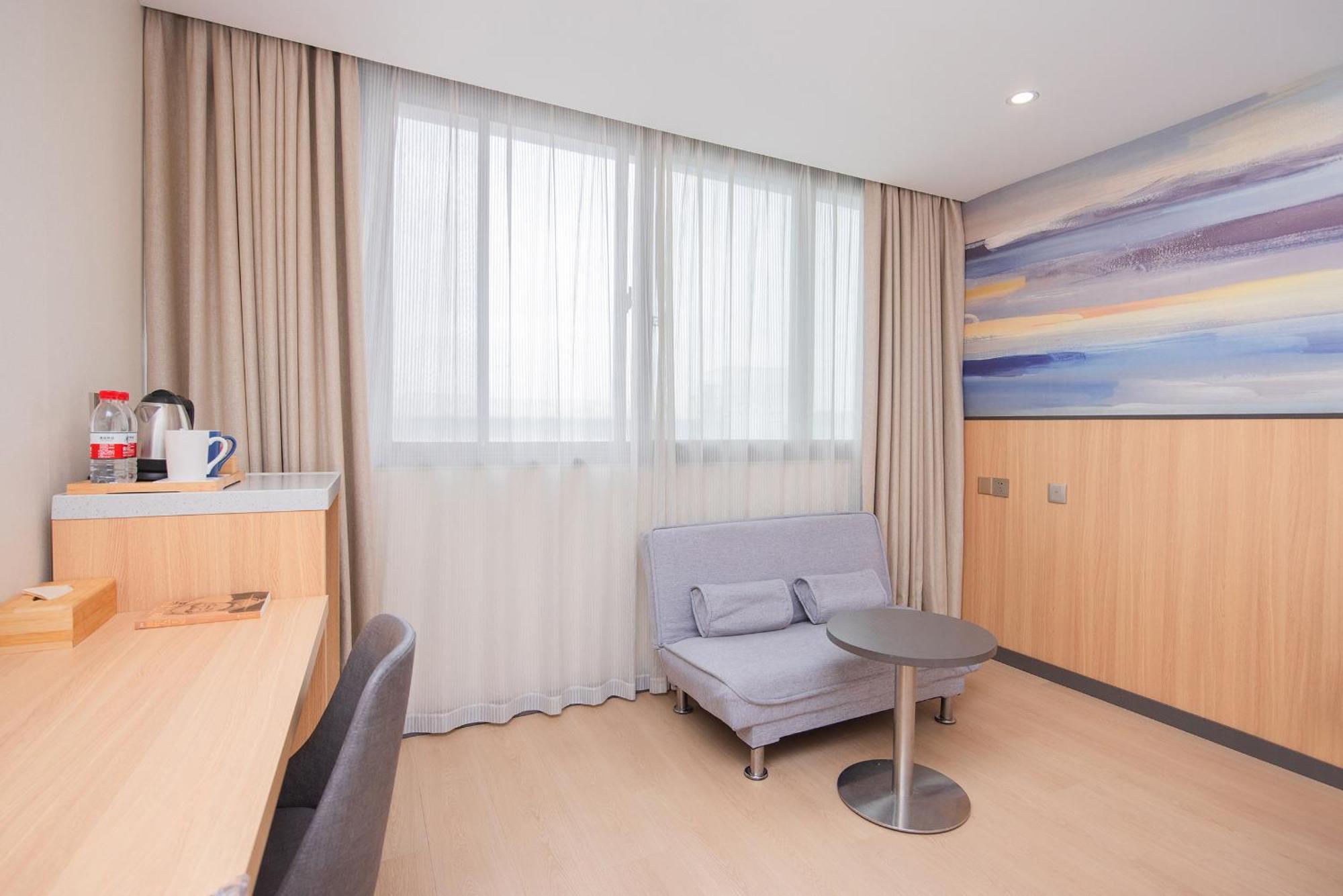 Starway Hotel At Pudong 샹하이 외부 사진