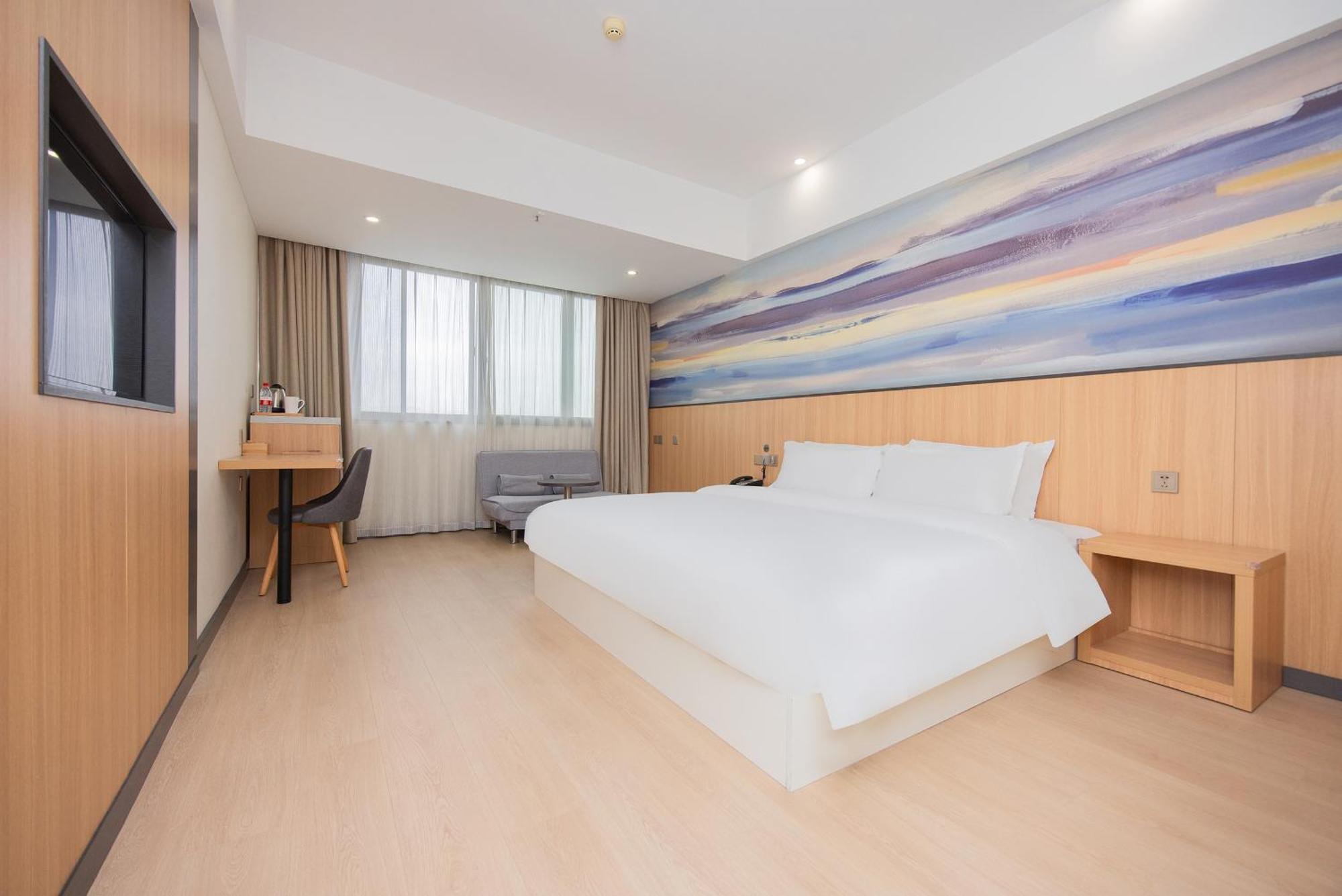 Starway Hotel At Pudong 샹하이 외부 사진