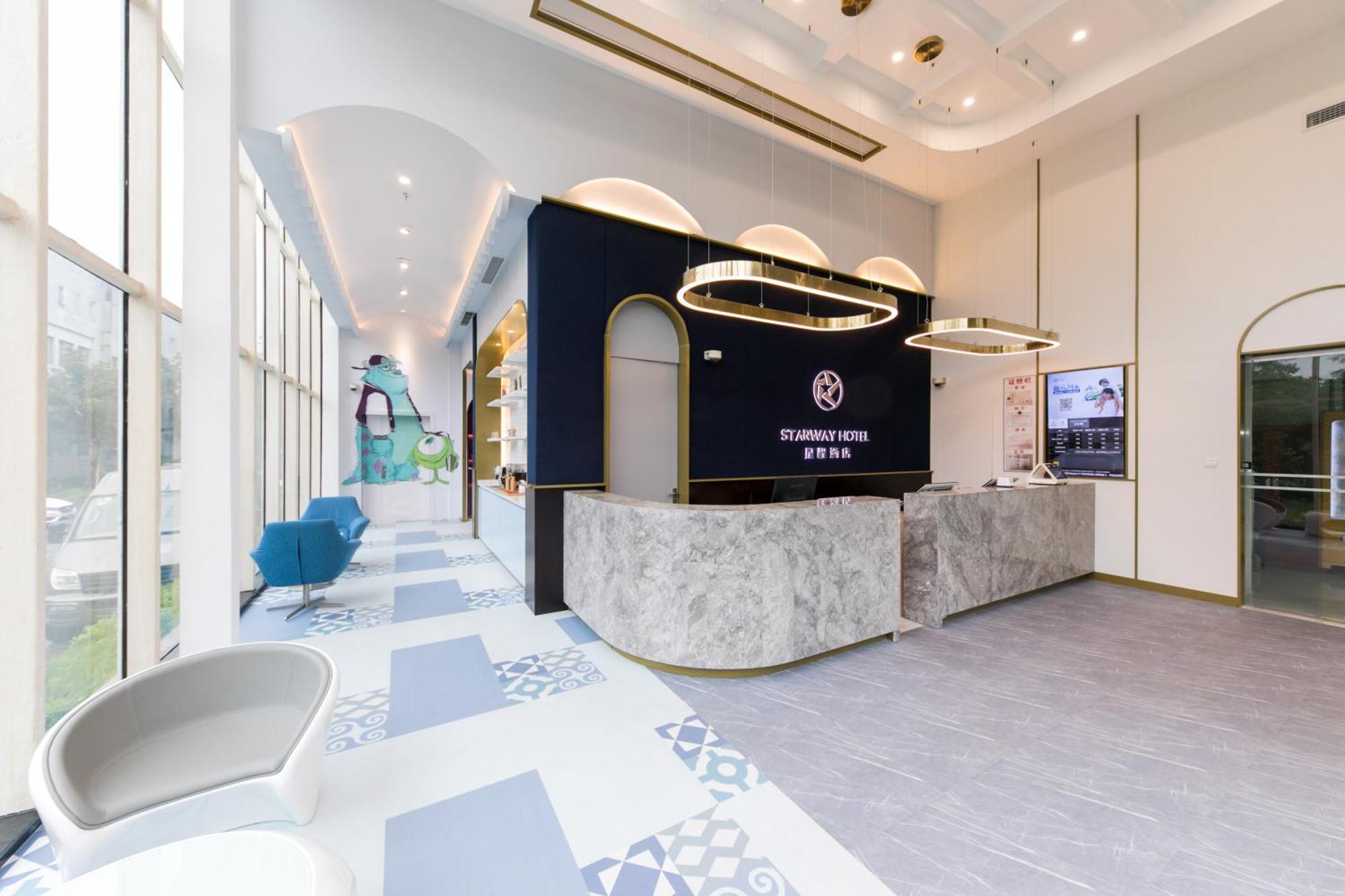 Starway Hotel At Pudong 샹하이 외부 사진
