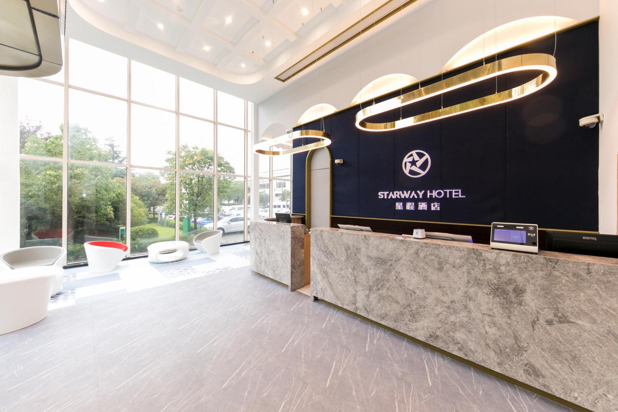 Starway Hotel At Pudong 샹하이 외부 사진