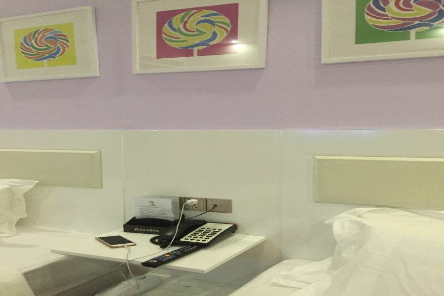 Starway Hotel At Pudong 샹하이 외부 사진
