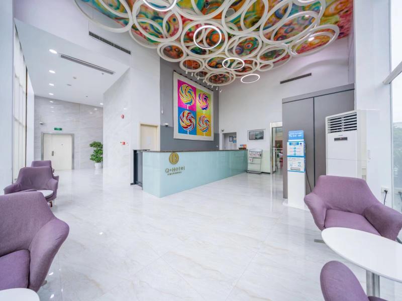 Starway Hotel At Pudong 샹하이 외부 사진